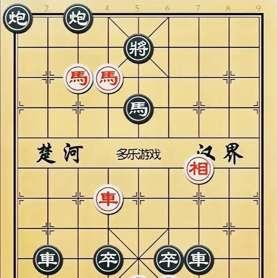面对黑棋的一步催杀，红棋该如何解杀反杀呢？
逸马生风蹄起尘，临危奋勇杀仇人。
三