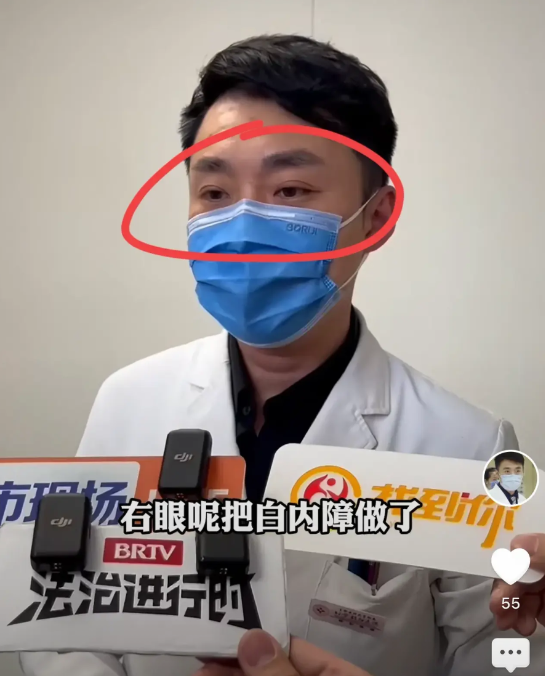 刚才去查了下给苏伢子做手术的陶勇医生
不查不知道，一查吓一跳
原来陶勇医生17岁