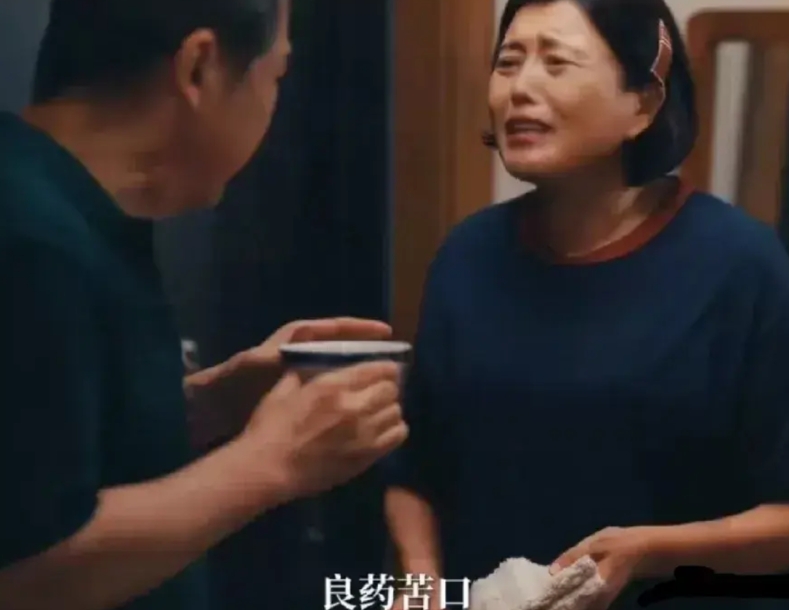 《我的后半生》笑不活了，吕原同志为了得到沈教授，她给他下药色诱他，老沈同志直呼7
