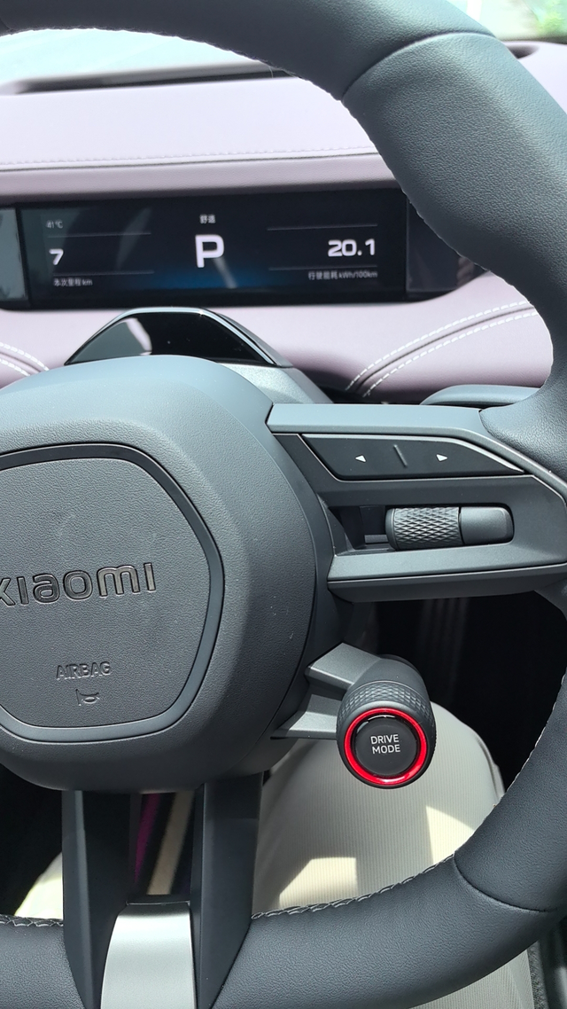 体验完美真棒
给兄弟们安利一款后备箱垫，我在淘宝买的，性价比是真高啊，后备箱垫和