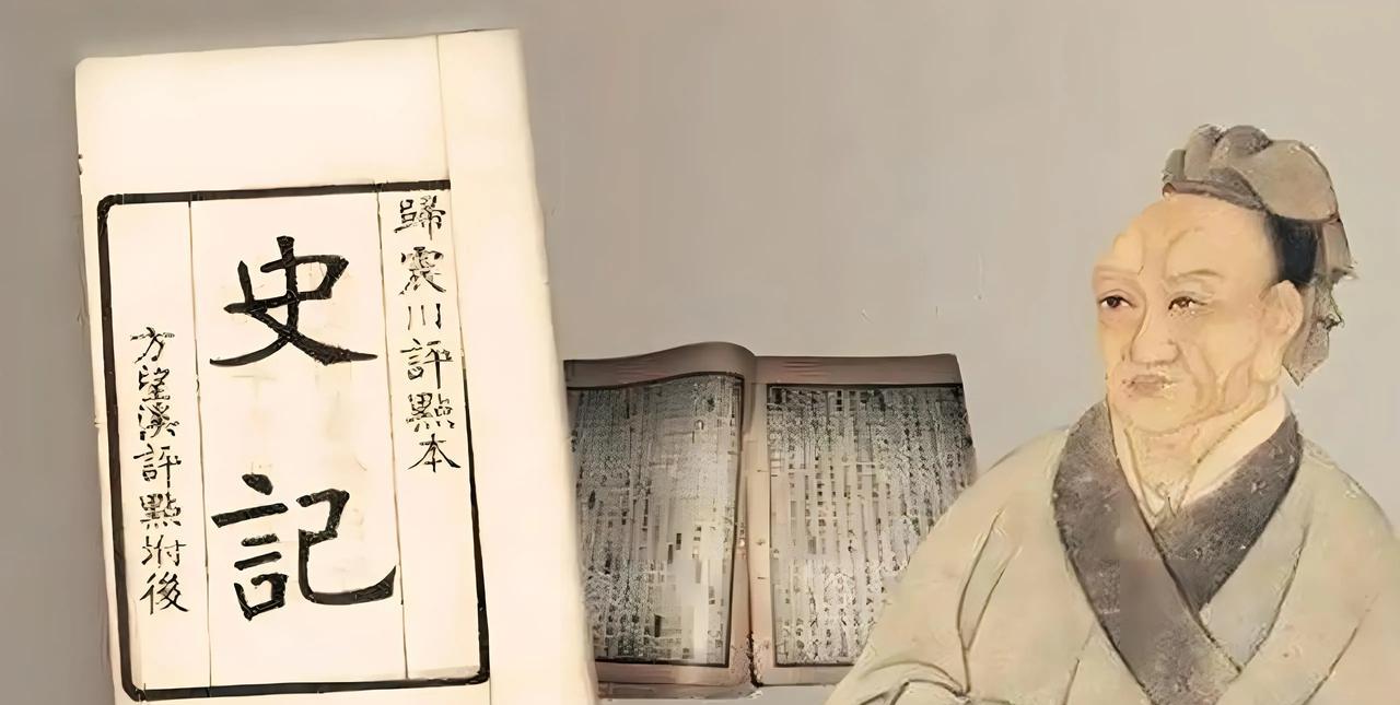标题：“千古史家司马迁：从悲剧人生到史记传奇”
在中国历史的长河中，司马迁无疑是