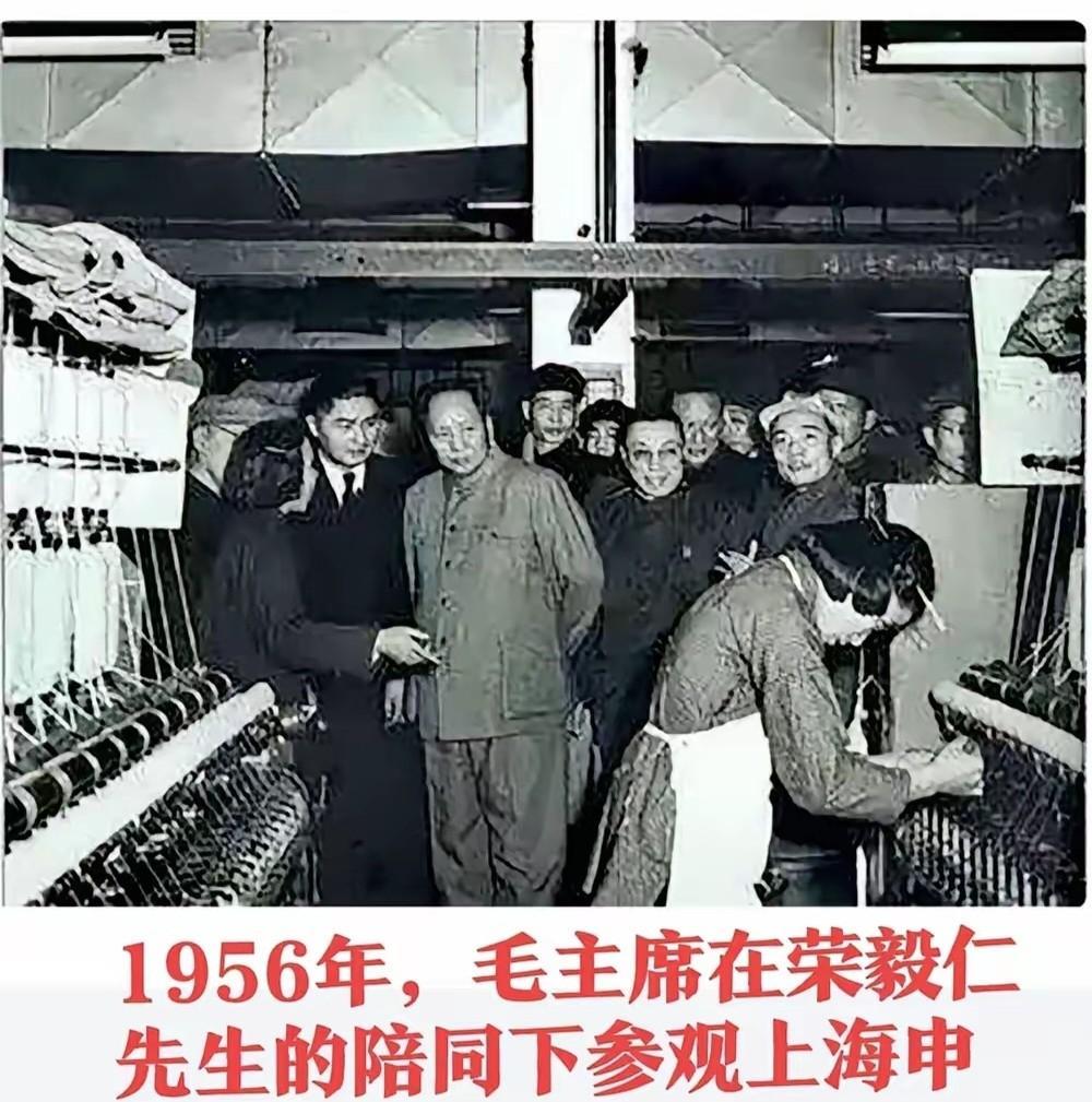 毛主席洞察秋毫，深谋远虑，高瞻远瞩，无人能及！永远怀念毛主席！毛主席永远活在人民