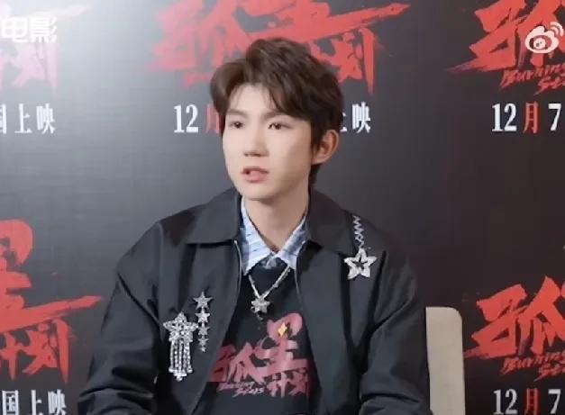 王源最新采访提到“有合适机会仍想尝试演戏”，网友急了：“别和短板较劲，音乐才是你