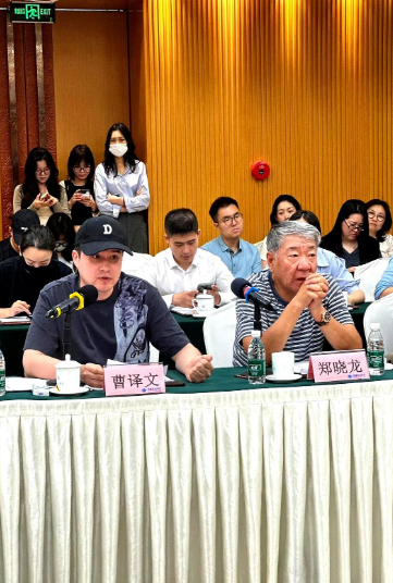 藏海传研究完了，速抬第二部，马上安排啊！

哈哈哈！

最近那个藏海传研讨会可热