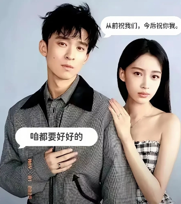 离婚后的孙怡资源越来越差，
除了参加几个综艺，担个嘉宾身份，
电视剧基本上一部没