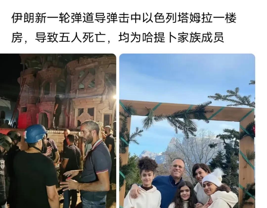 一场无妄之灾
摊上一群那么好战
不顾民众死活的领导人
反正伊的报复也报复不到领导