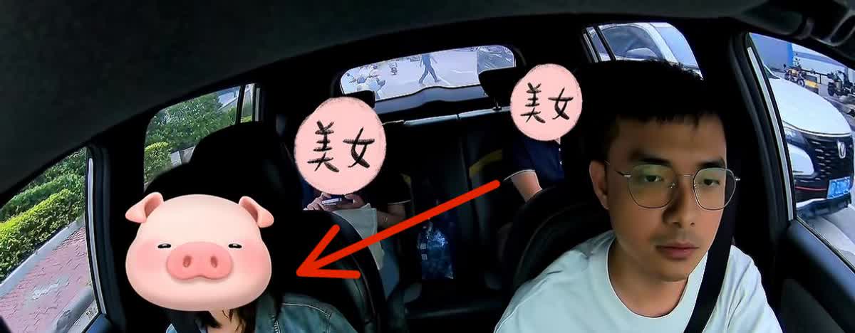“太歹毒了！”6月15日，广东一女子预约顺风车赶高铁，约的时间是六点，但司机六点