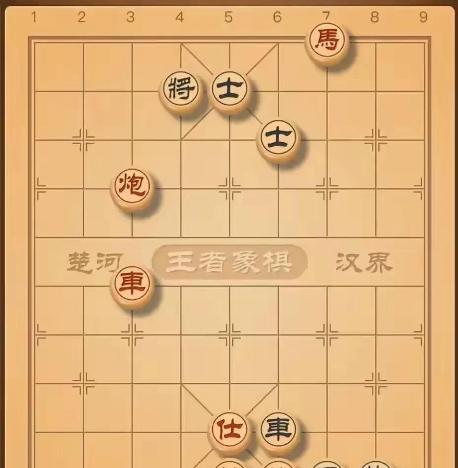 只有五步杀，却难住了无数人，还有人答非所问，说黑棋绝杀无解。
如图，黑棋车马炮，