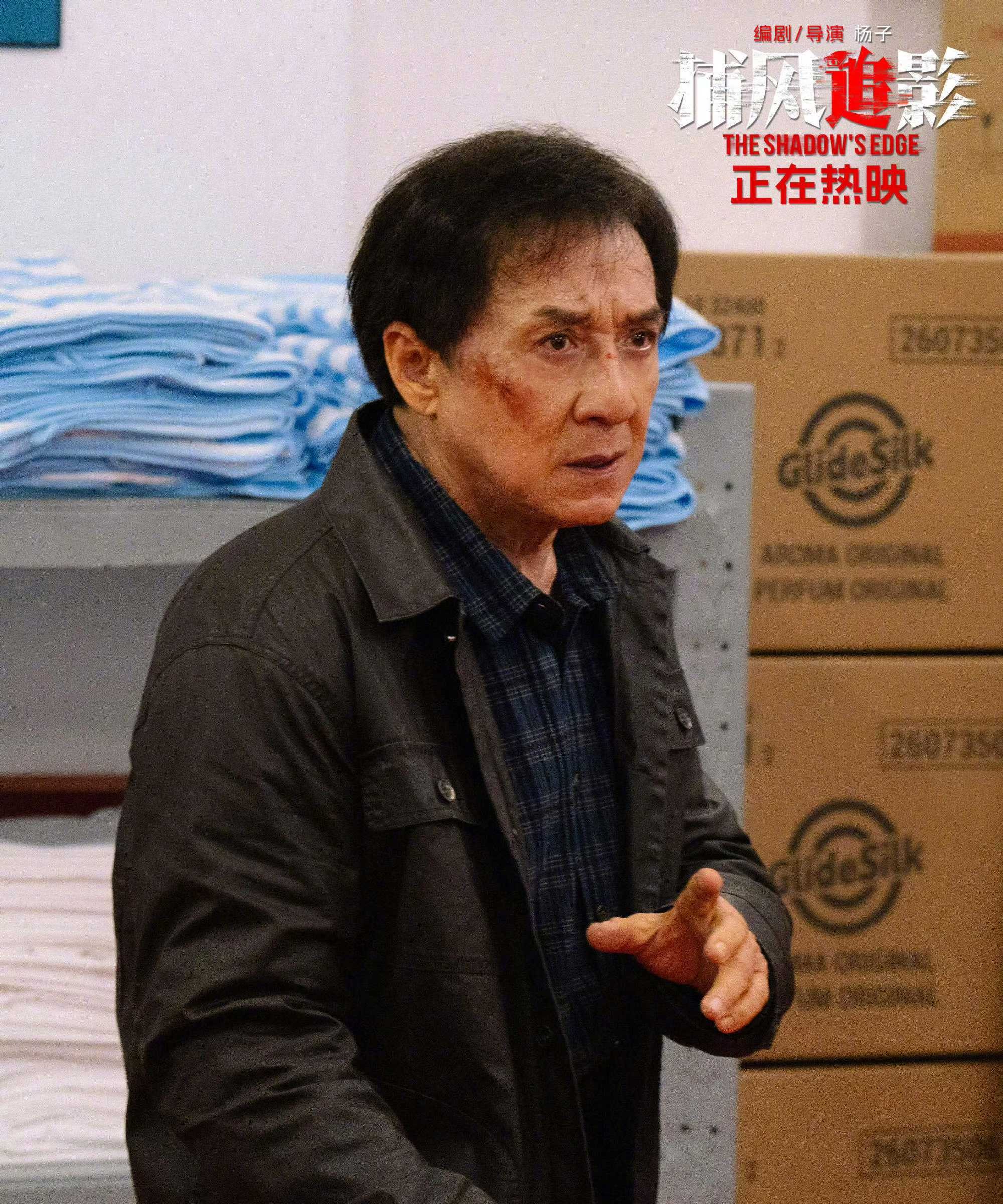 终于知道为什么成龙都那么老了，却还在拍戏！
不是为了挣钱，也不是闲不住，而是只