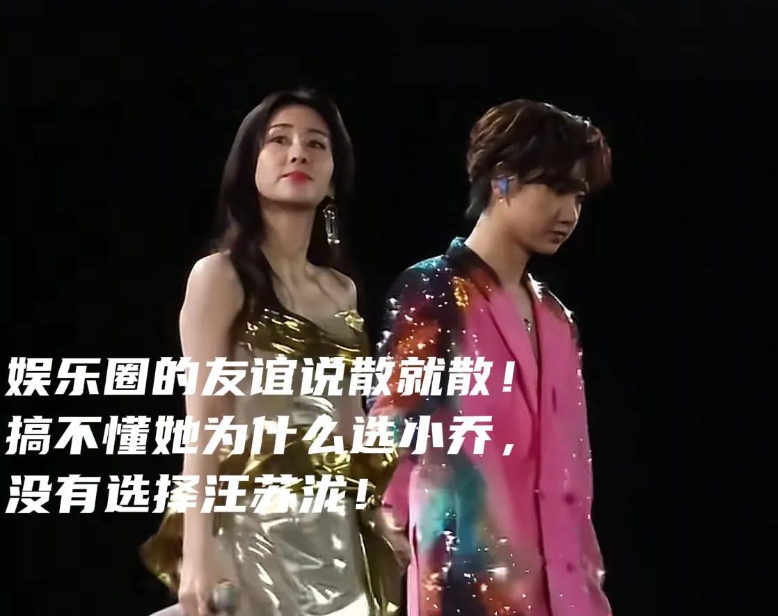 这张碧晨到底有没有长脑子呀，本来还挺喜欢她唱的歌，非要撕吧，现在好了，《年轮》版