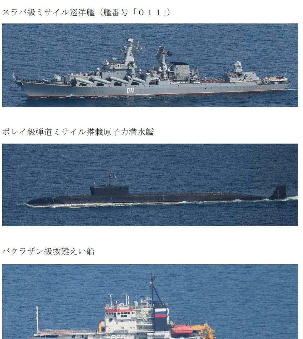 俄罗斯核潜艇首次在日本附近航行
日本在距其海岸仅24英里的地方追踪到一艘北风之神