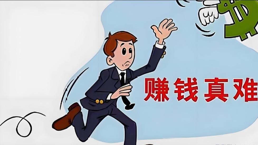 期货庄家是如何控制你的操作，一买就跌一卖就涨