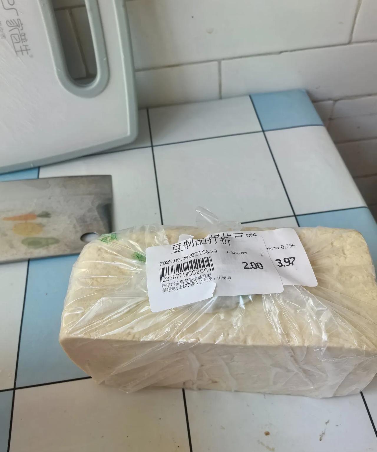 今天来说说伊宁的物价。
看看谁还有比这更便宜的物价？
外出半个月再回到伊宁，感觉