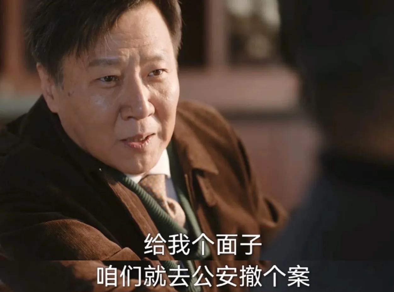 《无所畏惧之永不放弃》，这么多角色里面，老韩真的太对我胃口了！起初看他，我还直摇