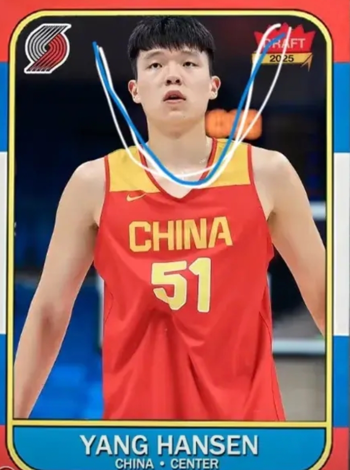 开拓者是美职篮最懂经营的球队！
第一轮17位带走杨翰森！
这样一来，开拓者一年时