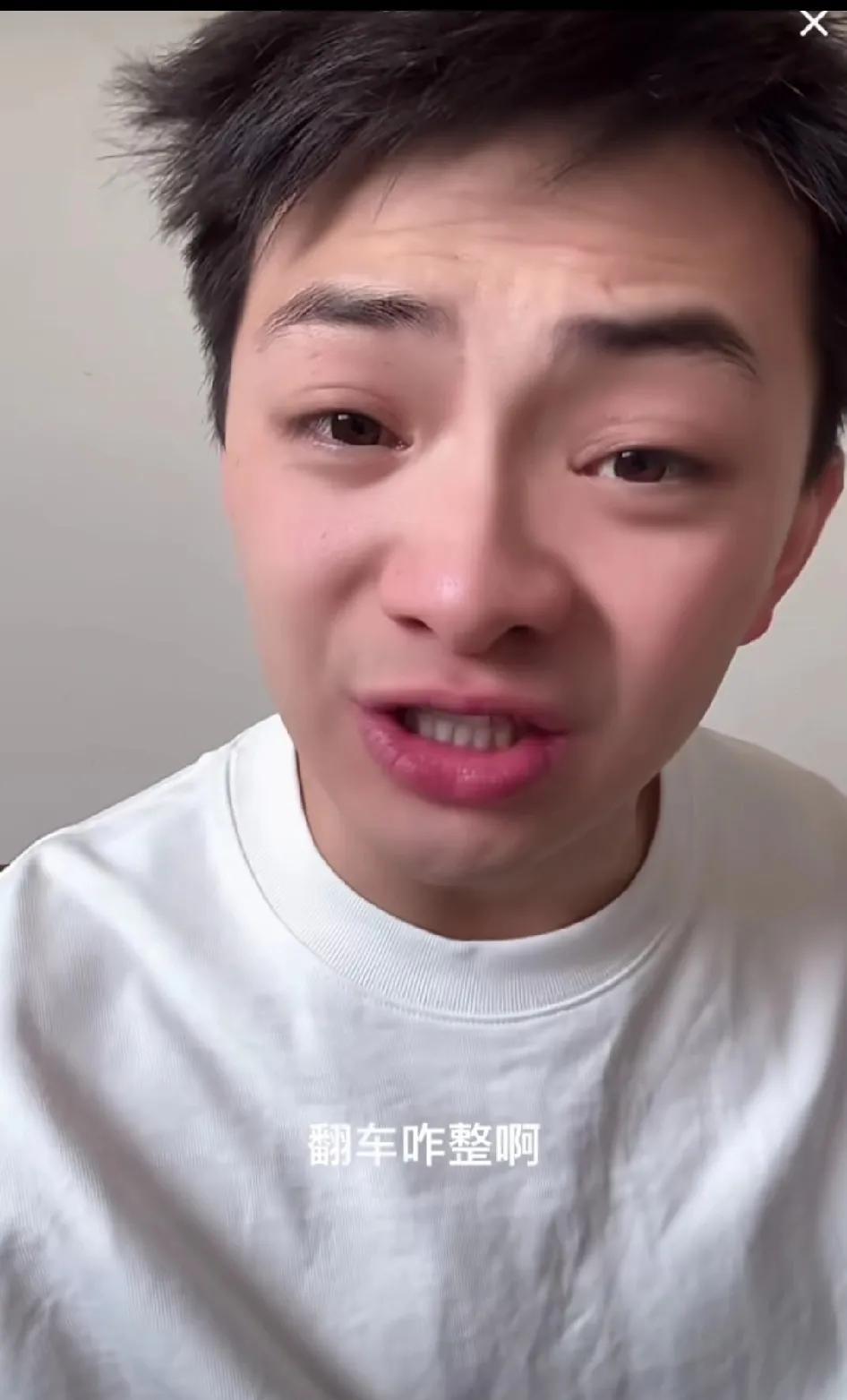 天啊！火遍全网的王铁柱真是有人生大智慧！
王铁柱在直播中，有网友问他：“你现在流
