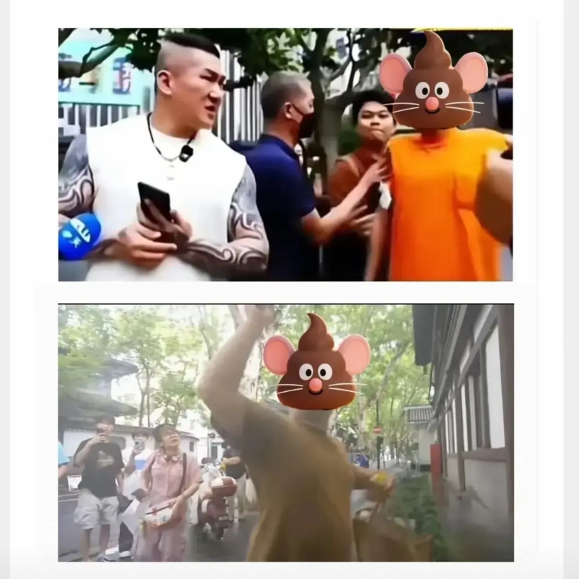 上海街头惊现名场面！黄衣男追着馆长喊