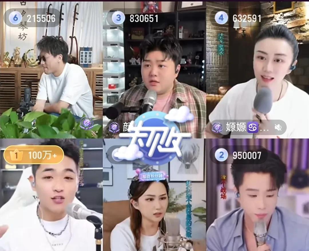 “只要自己不尴尬，尴尬的就是别人”！没想到，真没想到，昨晚二饼胡拉直播间会迎来这