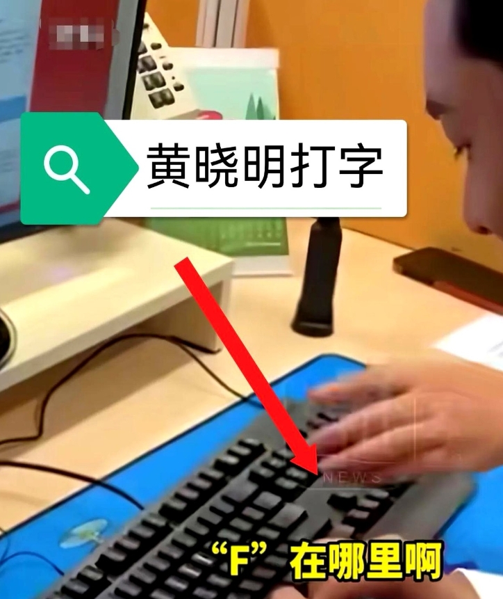 47岁黄晓明，上戏考博落榜，不是因为他没有上进心，也不是因为他学习力不行，而是因