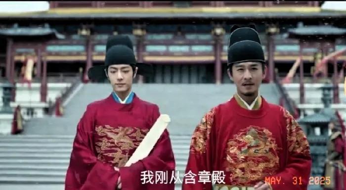 1.《藏海传》。蒯铎小的时候，也是经常在钦天监玩耍。他爸爸也是钦天监监正。老皇帝