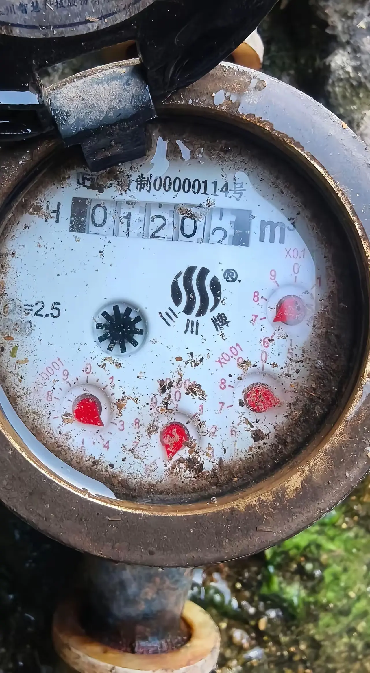 各位大佬，请问这水表是120吨还是1200吨？
