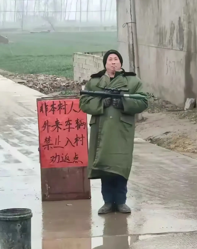 农村现在都有割据势力了？
