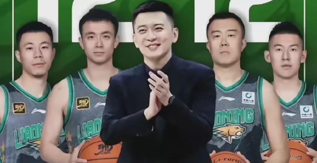 若辽宁队击败山东队，则辽宁、山东、北京及新疆四队将战绩持平，同为32胜14负，最