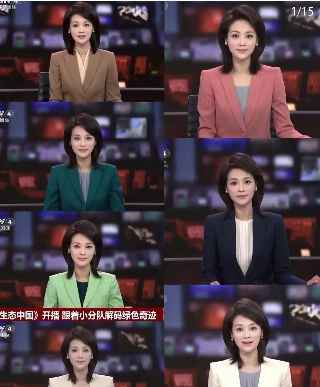主持人董丽萍开启七连班挑战，每日以七套不同颜色的西服造型惊艳亮相。从清新雅致的淡