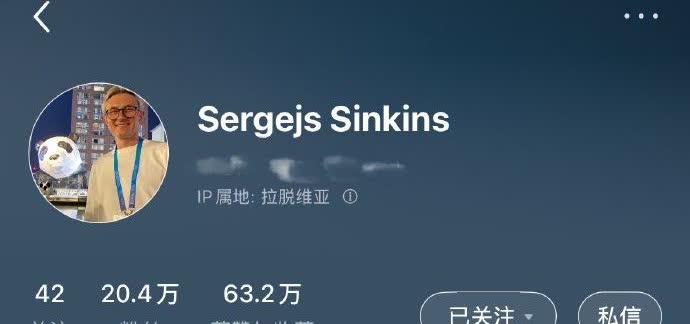 “我已经回家啦”！成都世运九头身裁判涨粉20.4万
8月10日，在成都世运会上