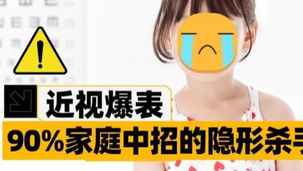 护眼台灯什么牌子比较好？优质护眼灯推荐清单，保护视力更安心