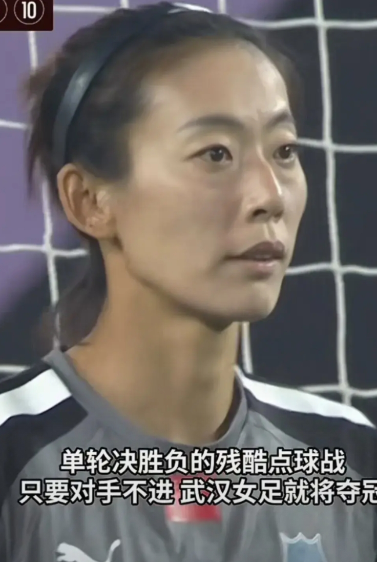 老将陈晨，一女当关，万女莫开。32岁身高1米85，体重只有136斤，瘦弱而纤长，