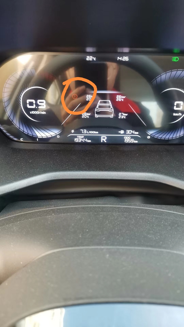 四代变速箱问题
买的22年四代帝豪旗舰版，使用不到三个月出现变速箱故障灯提示，出