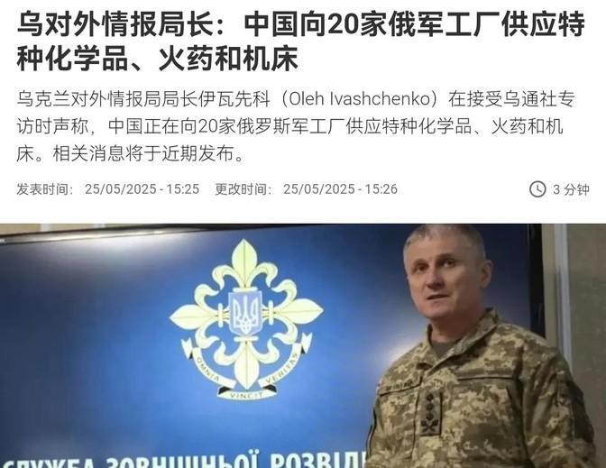 在印巴冲突中，我们的武器性能得到检验之后，没想到乌克兰一口咬定声称，有中国军事援