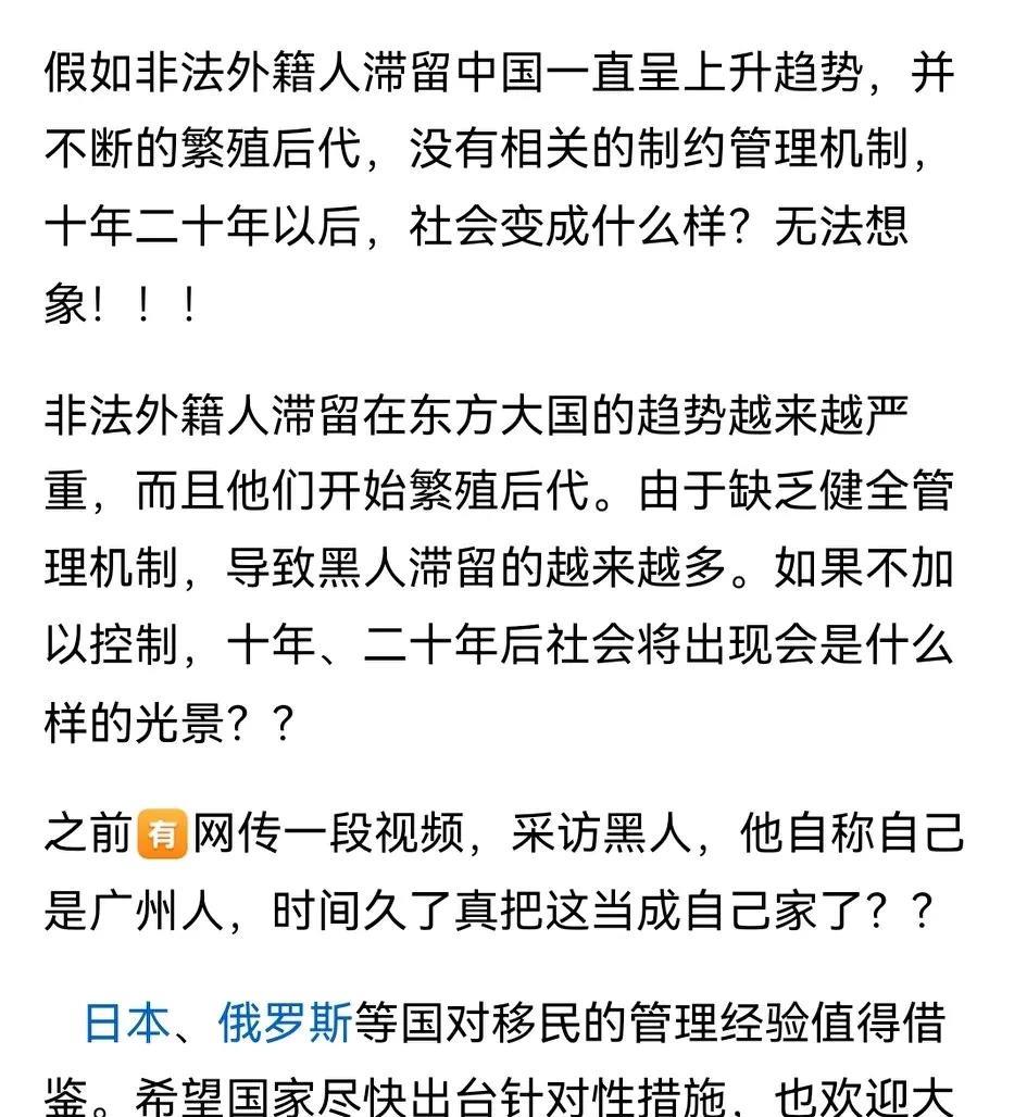 亡羊补牢，为时未晚。