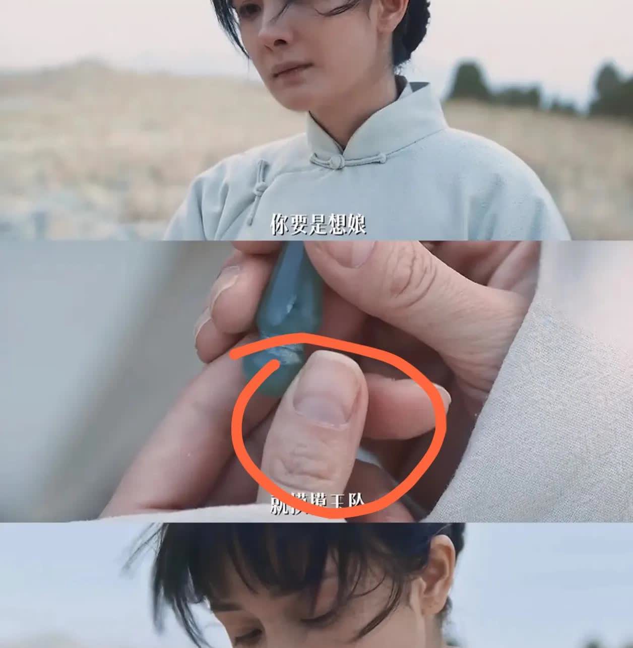 我终于研究明白，
为什么杨幂能长红10多年了，
不是因为她资源好、有资本，而