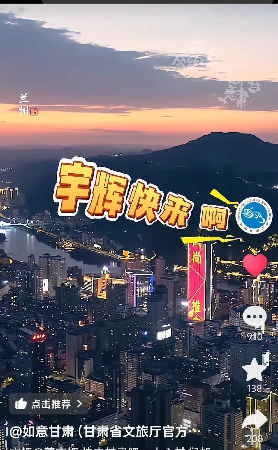 太开心了，有没有？
这世上可没有不漏风的墙。
大家跟侦探似的，
问的人十分有方法