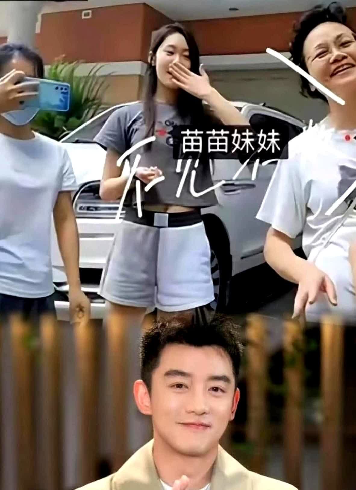 停掉丈母娘全家附属卡第二天，郑恺连夜搬回主卧，这回真的不演了

男人最怕的不