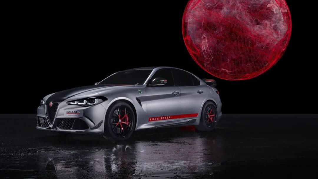 阿尔法·罗密欧打造了一款超稀有的Giulia四叶草Luna Rossa特别版