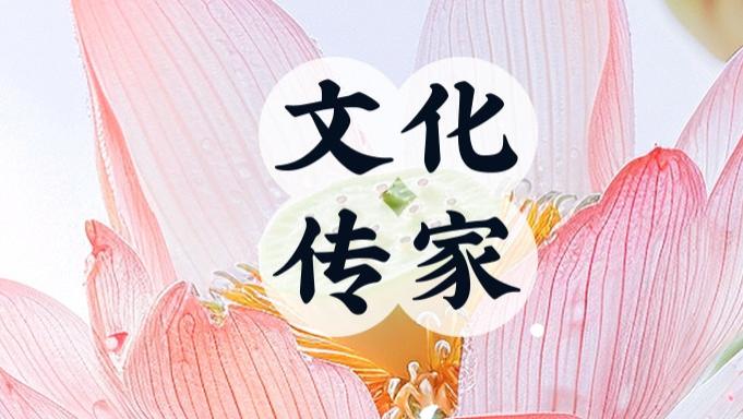 正心，正念，正能量，正道，一身浩然正气