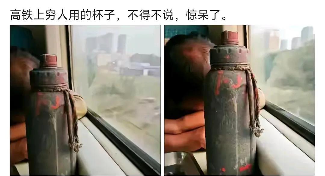 到底是什么样的人，
揣着这么大恶意说别人？