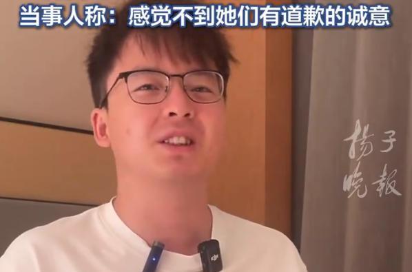 被疑偷拍男子回应维权是为了带货，被疑偷拍男子称维权影响找工作
9月8日，此前备受