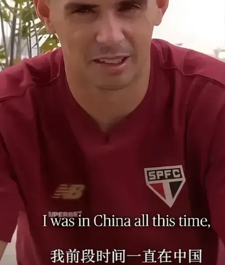 奥斯卡在最近的采访中表示自己很想念在中国的生活，这是奥斯卡在加盟的圣保罗队四个月