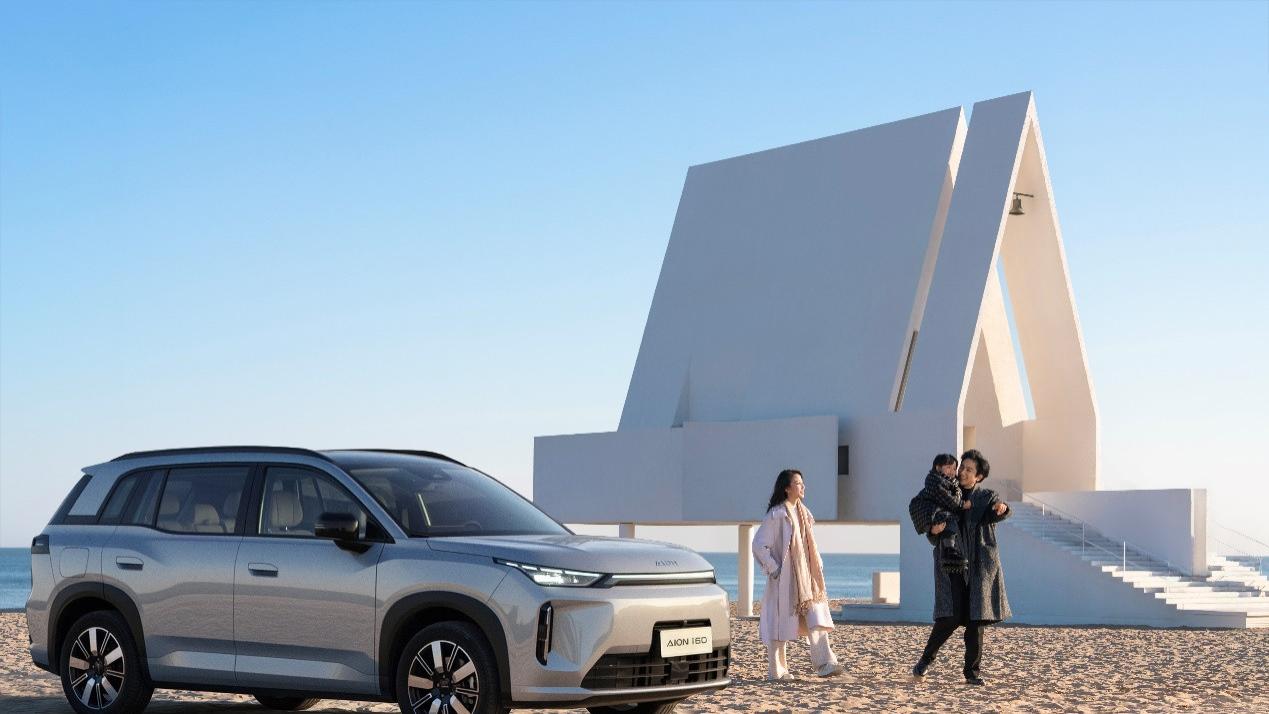 春节购车不盲从！埃安 i60 首月破万，硬核实力征服家庭用户