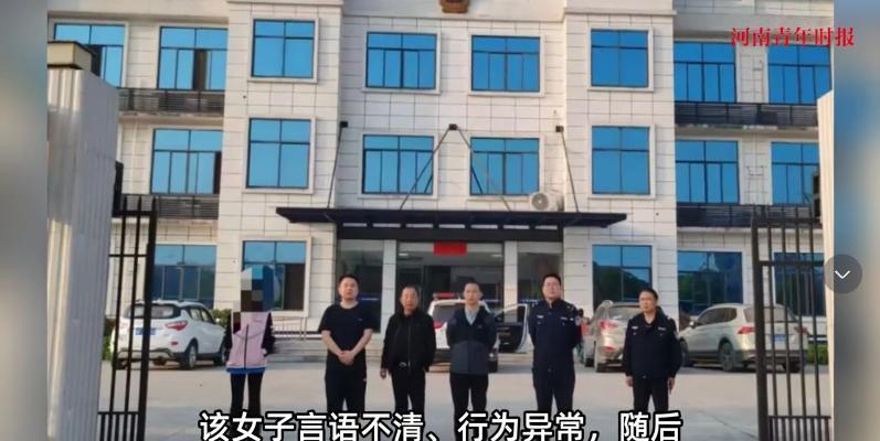 湖南衡阳，网约车师傅晚上接了一名女乘客，途中竟然瞟见对方在车上把衣服脱了、裸露身