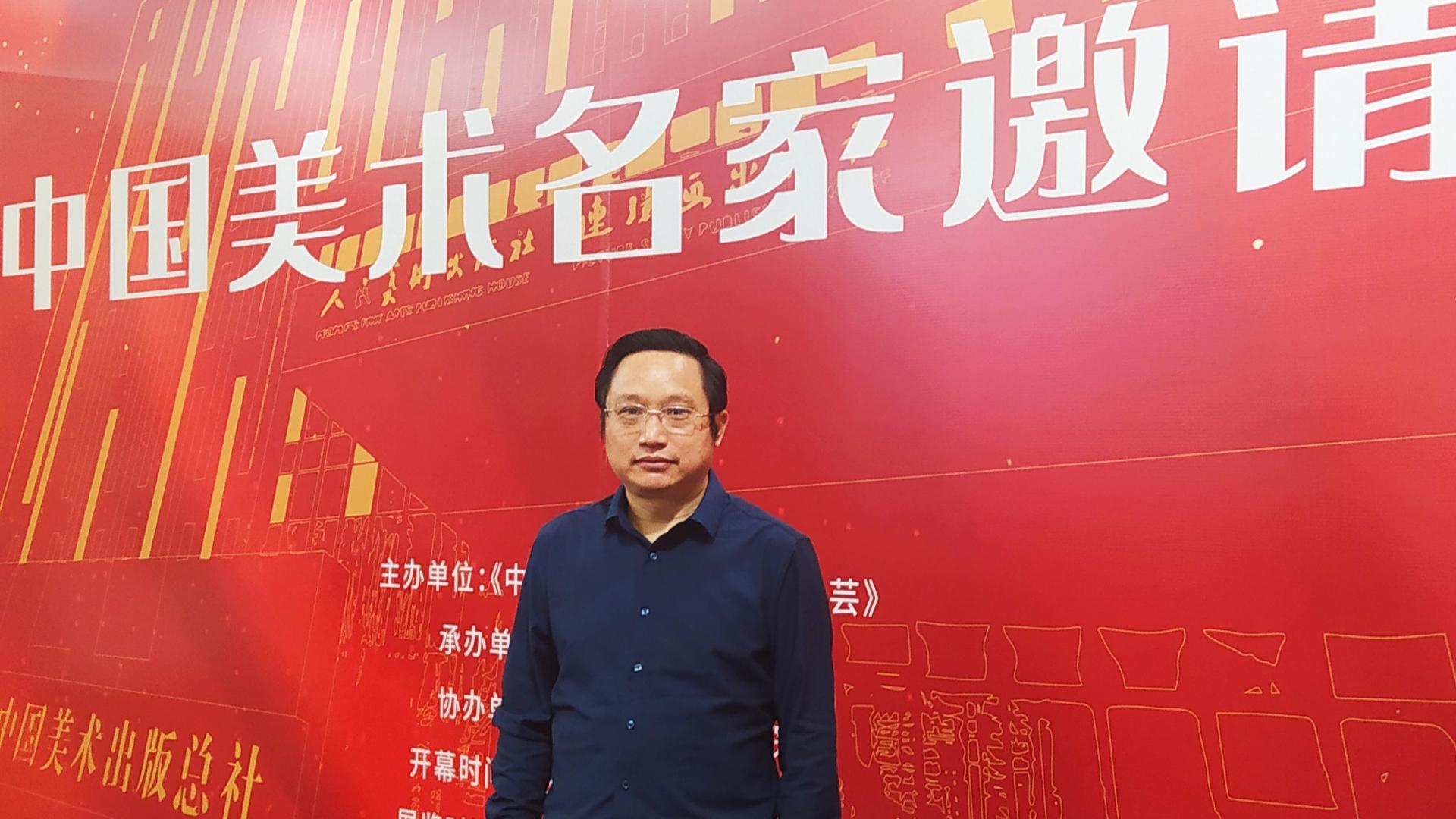 品鉴经典：陈清泉的殿堂艺术、气壮山河的中国画艺术