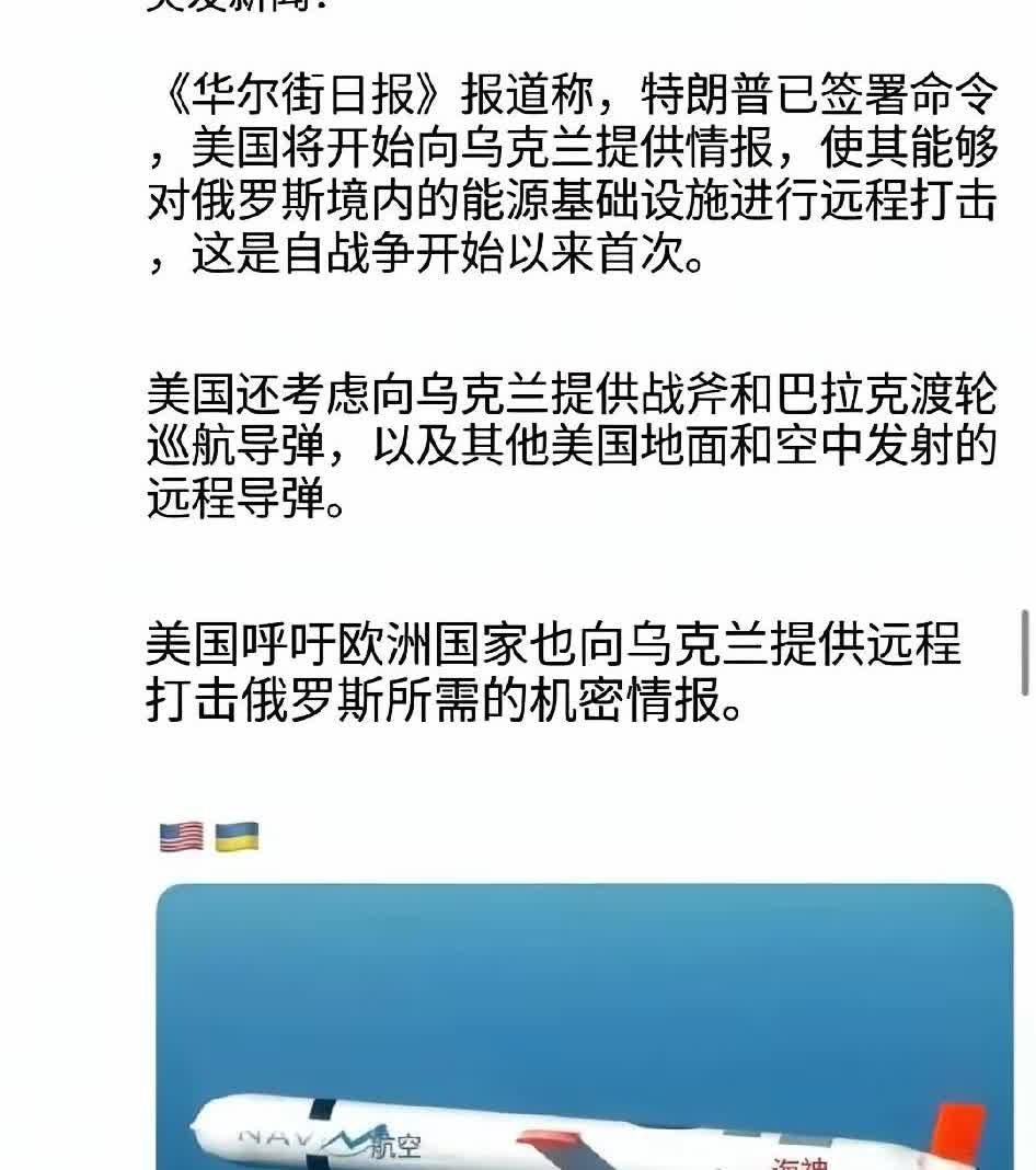 史密斯专员们激动地都跳了起来[赞]