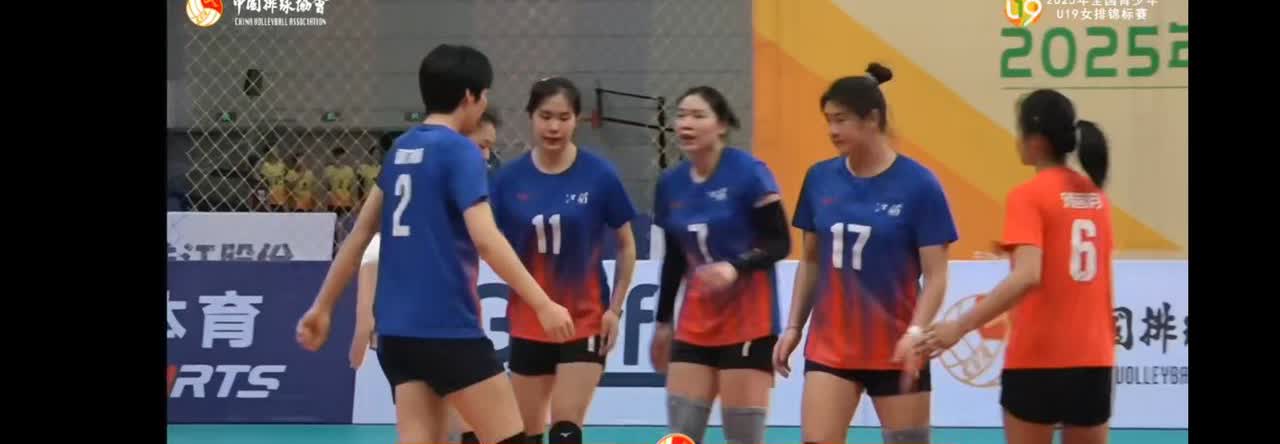 女排U19全国锦标赛进入1/4决赛，17：00江苏女排对阵广东，结果25：17、