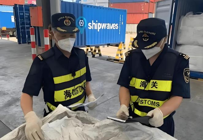 盗窃中国稀土的国家找到了！
 
7月18日，国家安全部在公众号上披露了某国系统性