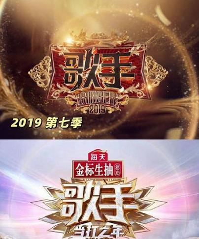 这些年，各档大型音综节目一成不变，令人审美疲劳。想给资本创作方提建议：打造一档新