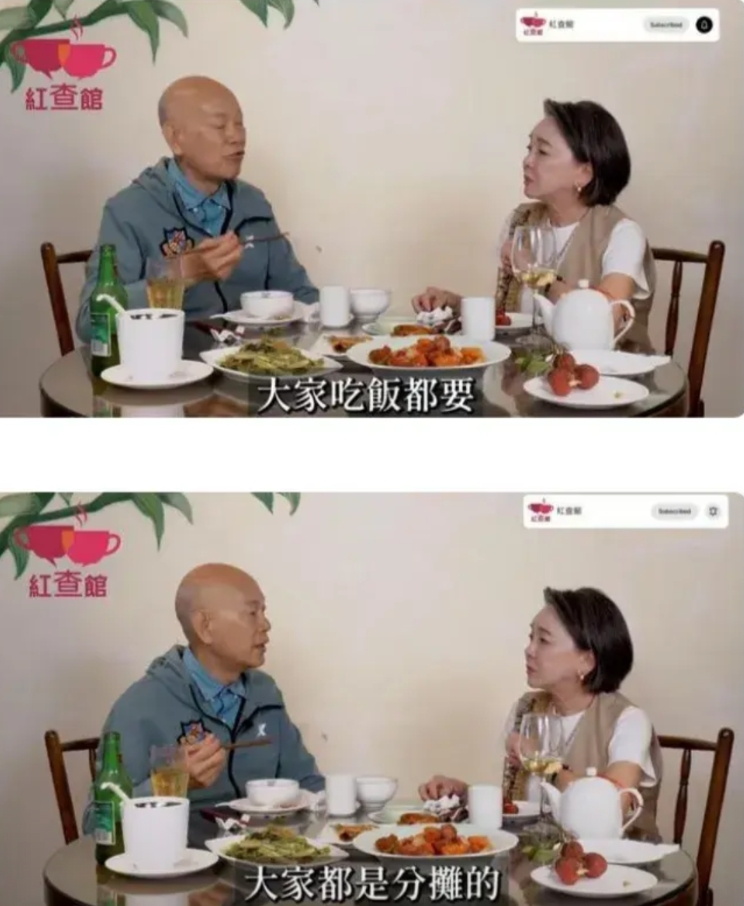 感觉汪明荃很没有安全感，跟罗家英结婚多年，还需要对方安慰，我不会花你的钱，要你的